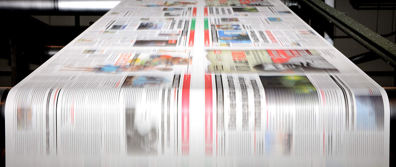 An offset pressroom.